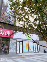 -上禾 HAIR SALON