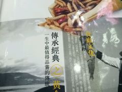 -茶花妹子云南餐厅(北大店)