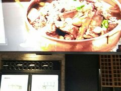 -老墙根涮肉·铜锅·烧烤(欢乐谷·王四营店)