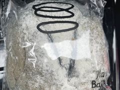 -Max Bakery 阿唛手作