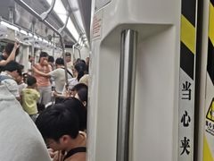 -长沙火车站(地铁站)