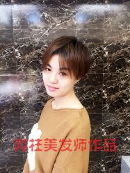 短发-Z.X HAIR SALON张新美业