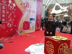 -武汉荟聚