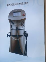 -武汉五洲整形外科医院