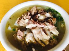 -荣生萝卜汤饭店