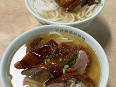 -下村新强记烧鹅店