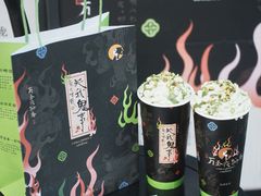 -茶理宜世(乐峰广场·尝乐集店)