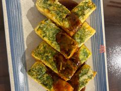 -那家·油麻菜馆(先农大院店)