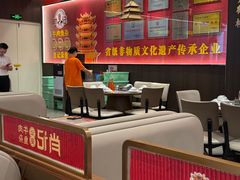 -肖记公安牛肉鱼杂馆·省级非物质文化遗产(江汉路直营店)