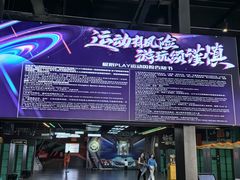 -极限PLAY运动娱乐新世界·团建派对潮玩休闲馆·室内蹦极高空游乐园