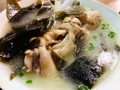海带蹄花-中和裴氏蹄花(府河路店)