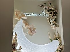 -PARFUM FLORAL花境法餐(南京首店)