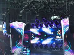 -华熙生物·润百颜ECM中心