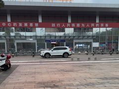 -亚龙湾站