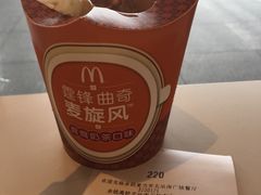 -麦当劳(余姚北站店)