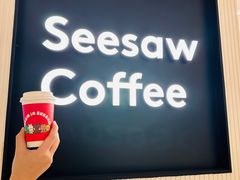 -Seesaw Coffee(上海国金中心店)
