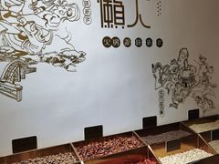 -巴蜀懒人火锅(龙颈路店)