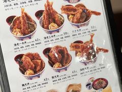 -爱蝦乃家(金虹桥店)