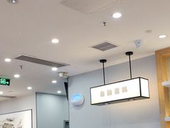 -吉野家(复兴路第二餐厅店)