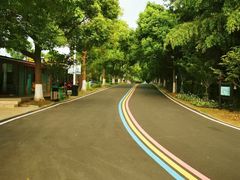 -南京金牛湖风景区