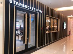 门面-星巴克臻选(金桥国际店)