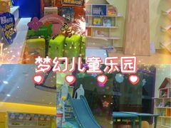 -瑞思少儿中心·少儿英语素养启蒙(新合作校区)
