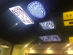 -宽窄巷子冒菜(中华广场店)