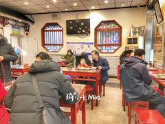 -护国寺小吃(新街口店)