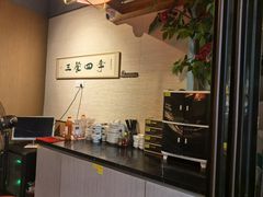 -大家食府·福建菜(FAC协盛中心庭院餐厅店)
