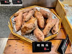 -小时候文化主题餐厅(田家店)