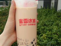 -蜜雪冰城(紫荆山顺河路店)