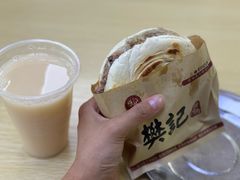 -樊记腊汁肉(竹笆市总店)
