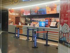 -幸福蓝海国际影城(宜昌水悦城店)