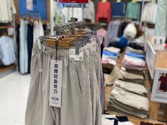 -优衣库(广州天河领展广场店)