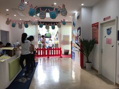 -美吉姆国际儿童发展中心(红谷滩绿地缤纷城中心)