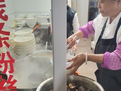 -文山荷鲜居(翠湖店)