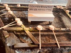 -北海道神宫
