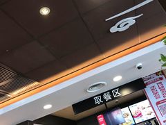 -肯德基(渔阳店)