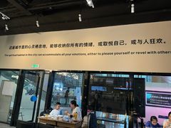 -Pekaa啤咖食肆Coffee&Bistro