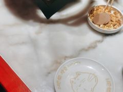 -南锣南门