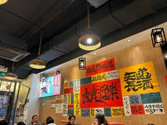 -麒麟风烤牛肉·云南烧烤小排档(丹凤街店)