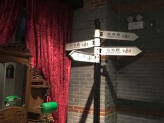 大堂-星聚会KTV(苏州信投大厦店)