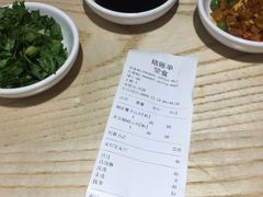 -袁记云饺(鼓楼店)