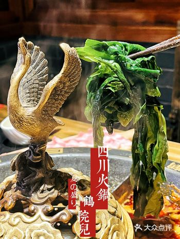 🧊用一大盆冰帮我降温！好感动不但火锅好吃服务更是暖心坎儿