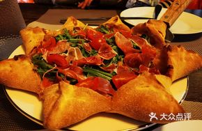 Sea Star Pizza