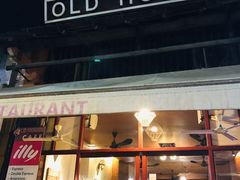 门面-Old House Restaurant
