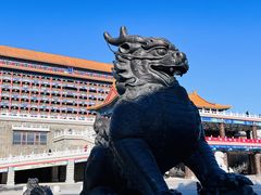 -大明幻境第一城