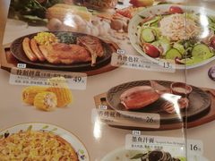 -萨莉亚意式餐厅(西青道欧亚达店)
