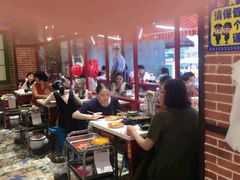 -钢管厂歆瑞源油卤串串香(春熙路太古里店)
