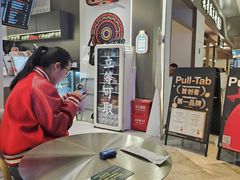 -Pull-Tab拉环咖啡(杭州市上城区来福士中心店)